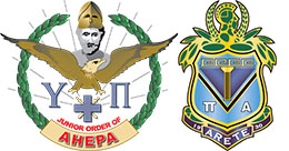 Describe the photo or the page it links to